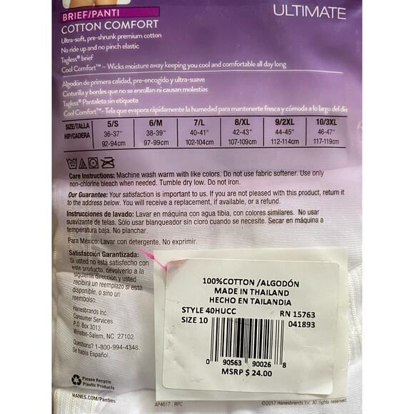 Hanes Women's Plus Size 3X High Rise Full Coverage Briefs White Pack of 5 NWT - Picture 3 of 3